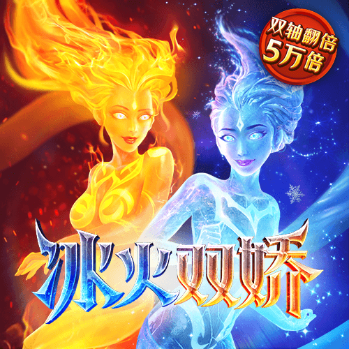 JN江南全站