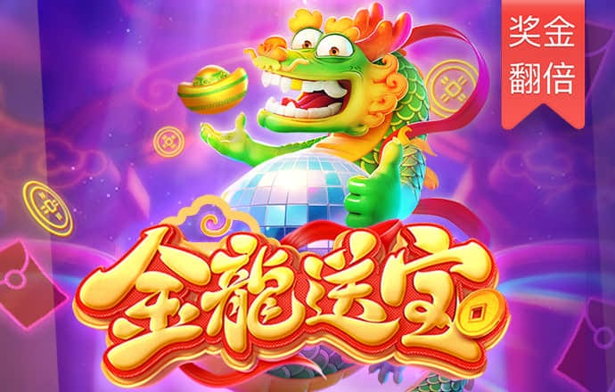 澳门金牛版论坛澳彩心水