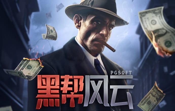 凤凰彩票官方版通用版下载