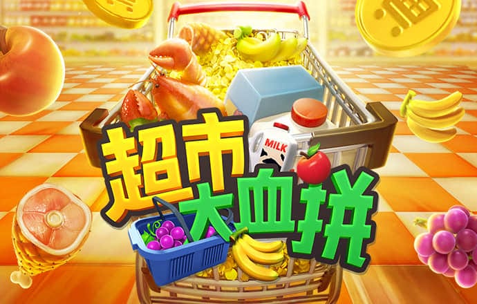皇冠新体育app下载官网
