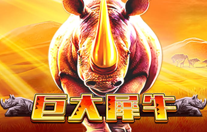 b体育手机版官网