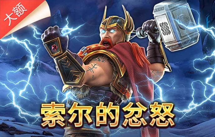 博奥体育app官方下载