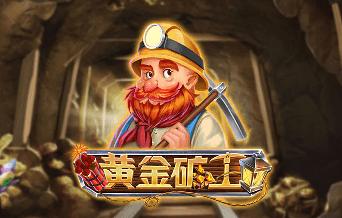 959娱乐app下载安装