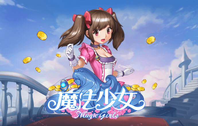 半岛手机版网页版