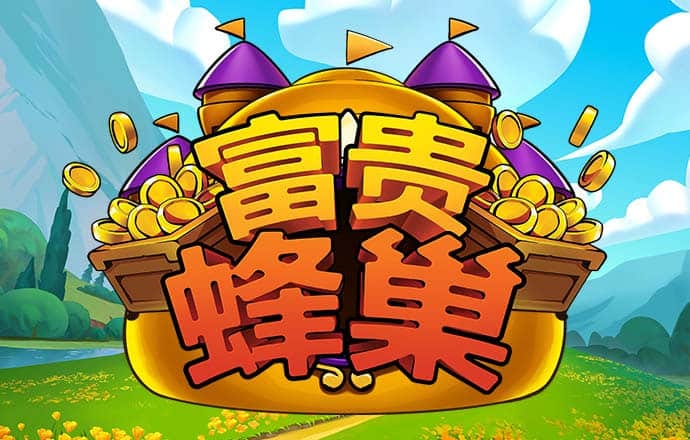 ob欧宝·体育