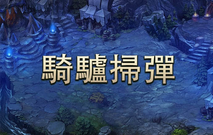 b体育app官网下载官方版