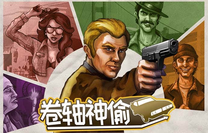 944cc天下彩线路入口1