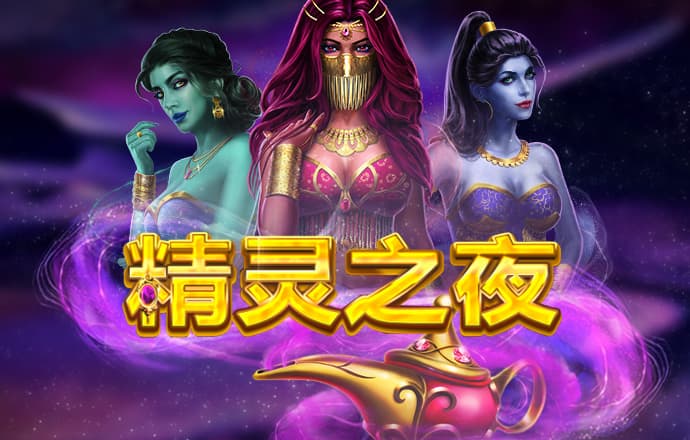 8688体育官方网站