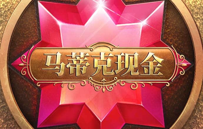 澳门天下彩网澳彩
