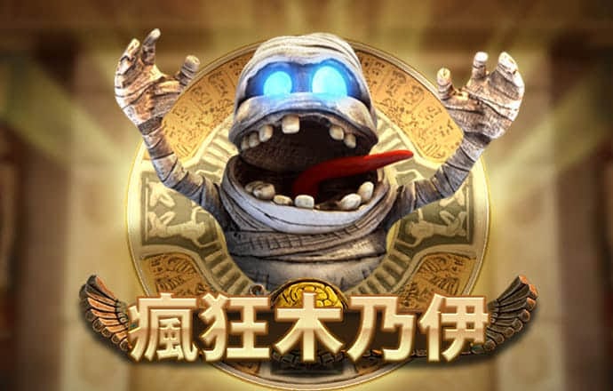 yh86银河国际
