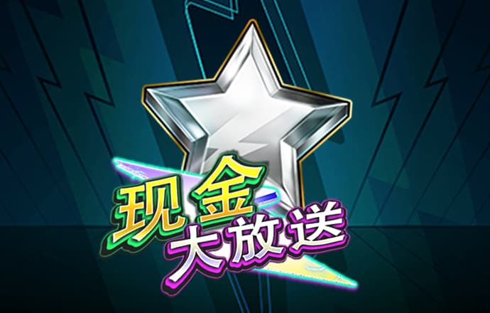 9博体育能玩吗