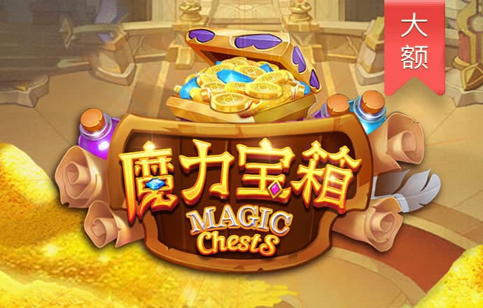 华体育会app全站官网入口
