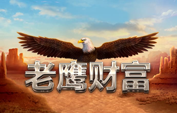 中欧体育vip官网登录入口下载