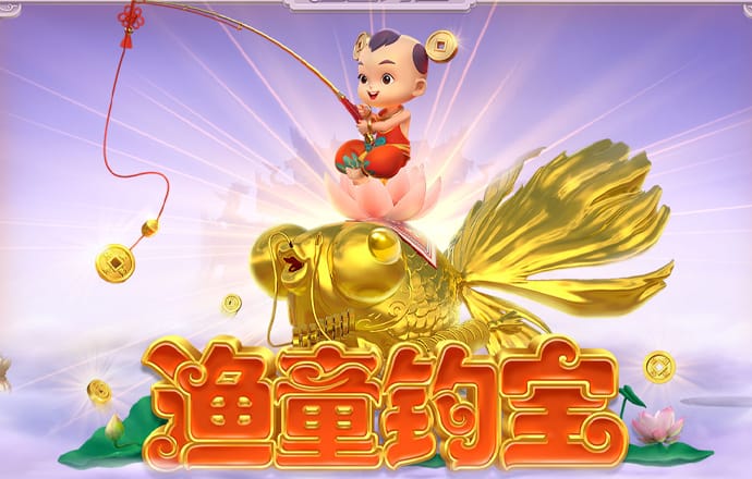 博澳体育APP下载